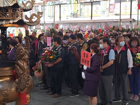 今天是黃道吉日嗎